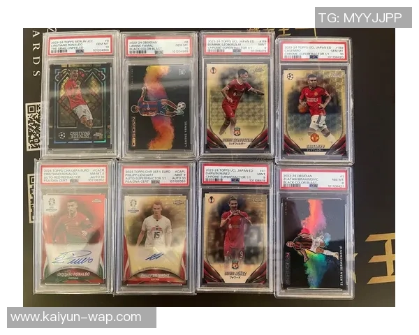 足球球星卡编码解析技巧与收藏价值深度分析